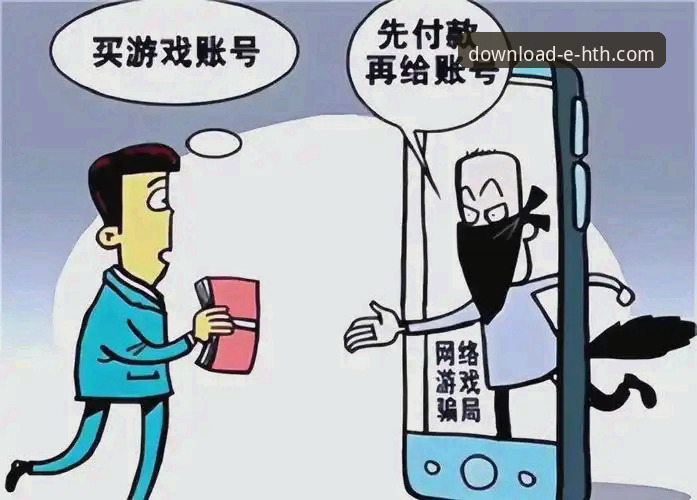 深度揭秘：2026HTH最新版本下载安卓版背后的技术革新与安全陷阱