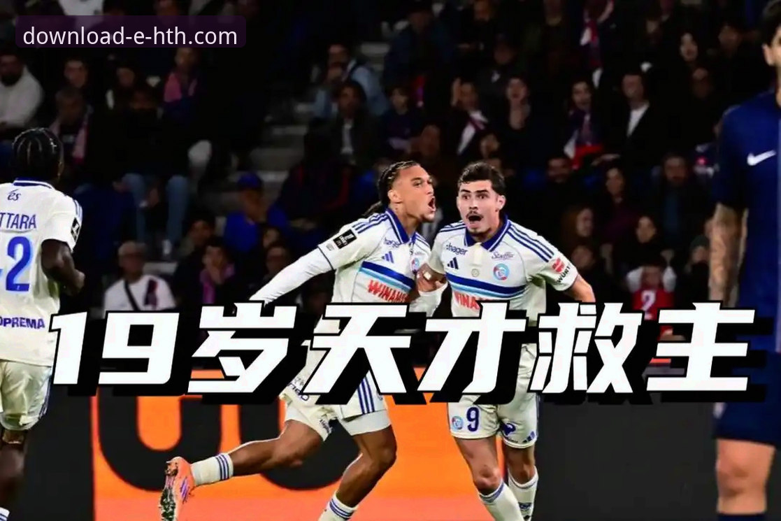 从帕尼切利伤退看体育资讯获取的实用技巧：如何高效追踪动态与深度分析