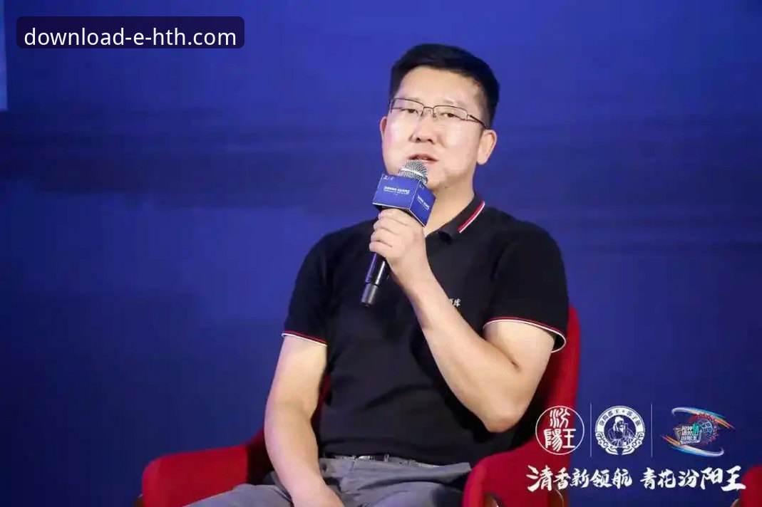 HTH官方版本 HTH官方版本 vs 第三方渠道:哪个更值得信赖?一次技术层面的深度剖析